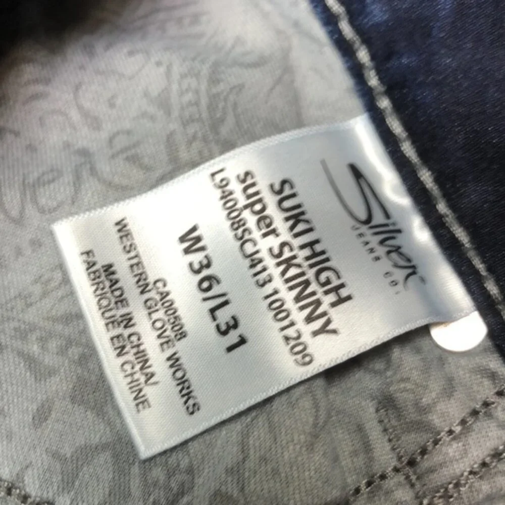 LIKE NEW SILVER SUKI HIGH SUPER SKINNY JEANS 36x31 ⭐️